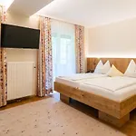 Alexanderhof Hotel 4*